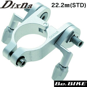 Dixna o[R}Eg STD(22.2mm) Vo[ u[LEVtg ANZT[ bebike