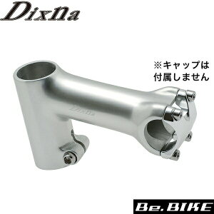 Dixna GXVFCv26Xe zfB[̂ 75° 80mm \tgVo[ Xe bebike