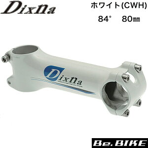 Dixna V-VFCvXe 84°80mm NA[p[zCg Xe bebike