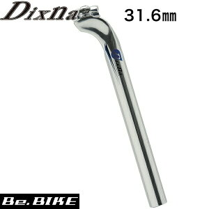 Dixna V-VFCvV[g|Xg 31.6/43mm |bVVo[ V[g|Xg bebike