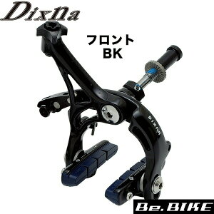Dixna oe[Wu[LA tg ubN u[L bebike