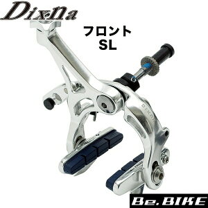 Dixna oe[Wu[LA tg Vo[ u[L bebike