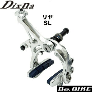 Dixna oe[Wu[LA A Vo[ u[L bebike