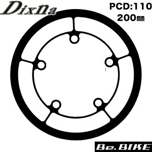 Dixna ���C���K�[�h PCD110 200mm �u���b�N�@�`�F�������O bebike