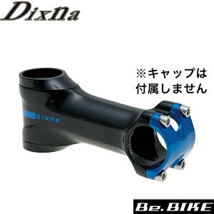 Dixna XLA[Xe {fB[̂ 84° 70mm |bVubN Xe bebike
