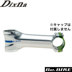 Dixna XLA[Xe {fB[̂ 84° 80mm |bVVo[ Xe bebike