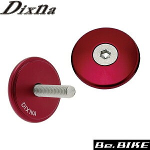 Dixna oe[WgbvLbv bh wbhp[c bebike