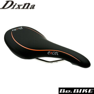 Dixna ALXGNZTh IW Th bebike