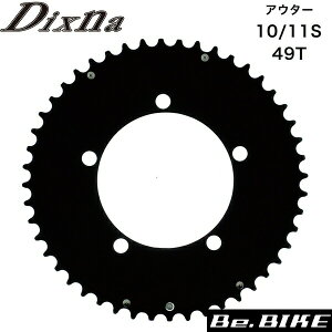 Dixna 110PCD fBXN`FO 49T Vo[ `FO bebike