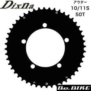 Dixna 110PCD fBXN`FO 50T Vo[ `FO bebike