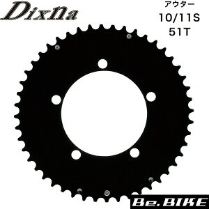 Dixna 110PCD fBXN`FO 51T Vo[ `FO bebike