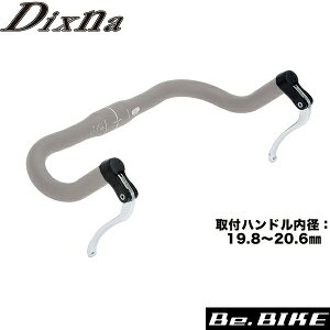 Dixna D11 BRL ヨークレバー ブラック/シルバー 自転車 ブレーキレバー