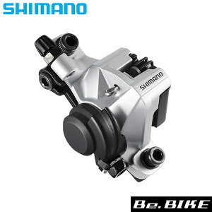�V�}�m shimano BR-M375 �V���o�[ ���J�j�J���f�B�X�N ���W���p�b�h B01S EBRM375MPRS bebike ���]��