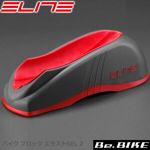 G[g ELITE oCN ubN GXgGEL 2 Xy[T[ 2m~Ή ]ԁ@TCNg[i[iANZT[j Ki