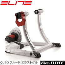 楽天市場】elite quboの通販
