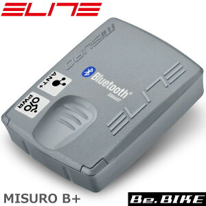 エリート ELITE MISURO B+(ミズロ ビー プラス) (145106) 自転車　サイクルトレーナー（アクセサリー） 国内正規品