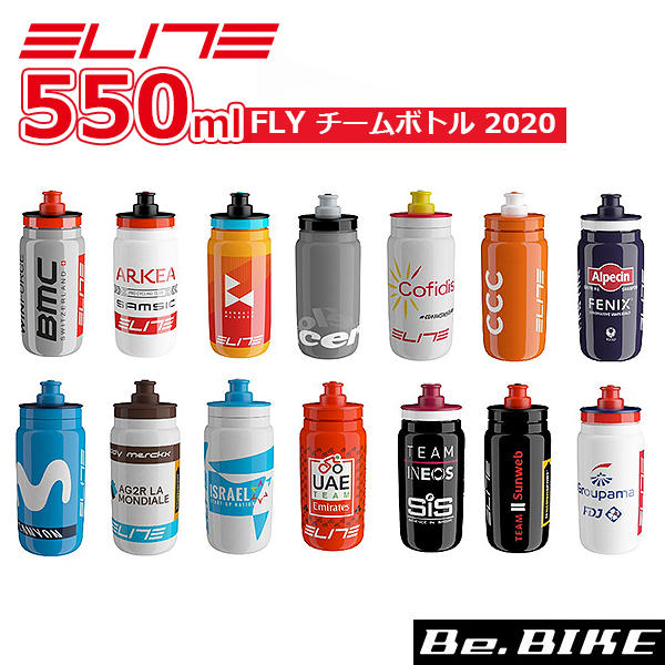 エリート フライ ボトル ELITE セール 特集 550ml FLY 完売 2020 自転車