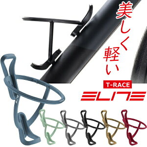 G[g T-RACE {gP[W ] {gQ[W ELITE y