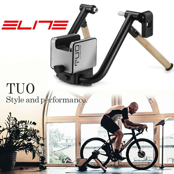 楽天市場】エリート ELITE TUO トゥオ 自転車 サイクルトレーナー 