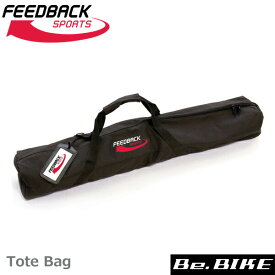 FEEDBACK Sports(フィードバッグスポーツ) Tote Bag for Pro-Ultralight Repair stand トートバッグ プロウルトラライトリペアスタンド専用 自転車 スタンド(オプション)