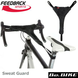 FEEDBACK Sports(フィードバッグスポーツ) Sweat Guard スウェットガード 自転車 サイクルトレーナー(オプション)