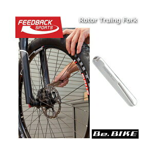 FEEDBACK Sports(tB[hobOX|[c) Rotor Truing Fork [^[ ] H