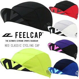 サイクルキャップ FEELCAP NEO CLASSIC CYCLING CAP 自転車 キャップ