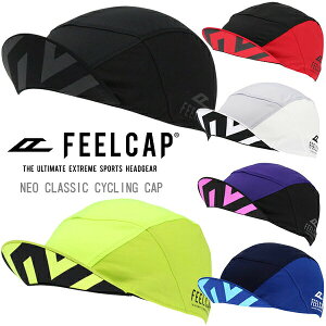 TCNLbv FEELCAP NEO CLASSIC CYCLING CAP ] Lbv
