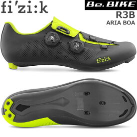 フィジーク R3B ARIA BOA ブラック/イエロー 自転車 シューズ ロードバイク ロード用