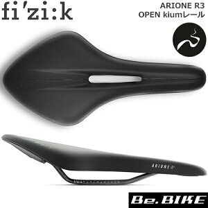 tBW[N Th ARIONE R3 OPEN kium[ for Xl[N [W ubN ] Th