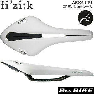 tBW[N Th fifzi:k ARIONE R3 OPEN kium[ for Xl[N M[ zCg(70C0SA13038) ] Th