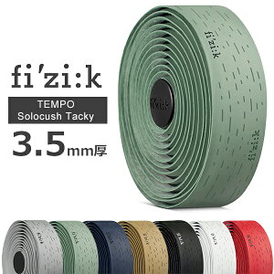 tBW[N e \JbV ^bL[ 3.5mm ] o[e[v fi'zi:k Terra Solocush Tacky Ox [hoCN Ki