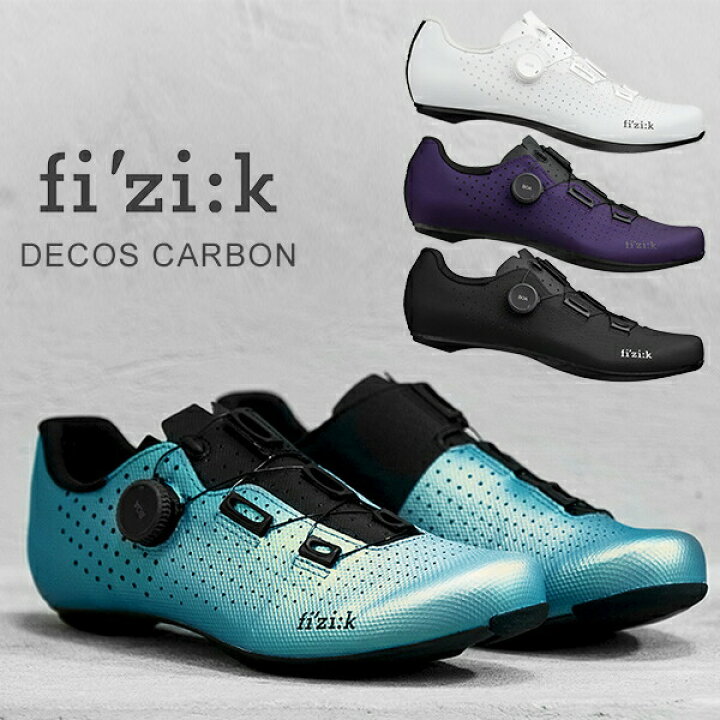 楽天市場】フィジーク シューズ DECOS CARBON (テンポ・デコスカーボン 