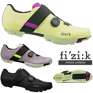 フィジーク シューズ フェロックス・カーボン FEROX CARBON 自転車 シューズ ビンディングシューズ FIZIK