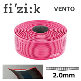 フィジーク Vento マイクロテックス タッキー 2mm厚 ネオンピンク 自転車 バーテープ