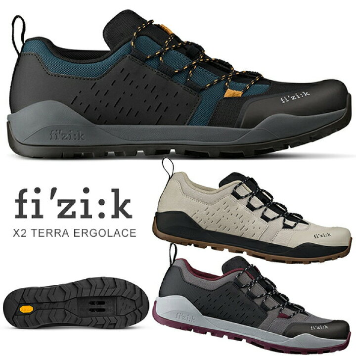 楽天市場】フィジーク シューズ X2 TERRA ERGOLACE (テラ エルゴ 