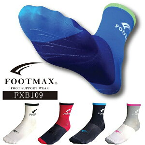 tbg}bNX FXB109 \bNX [hoCNf oCN\bNX ] C \bNX Y fB[X FOOTMAX [hoCN