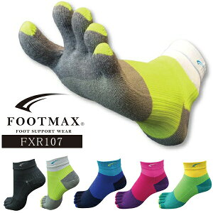 tbg}bNX FXR107 5{w\bNX V[g ] X|[c \bNX C \bNX Y fB[X FOOTMAX