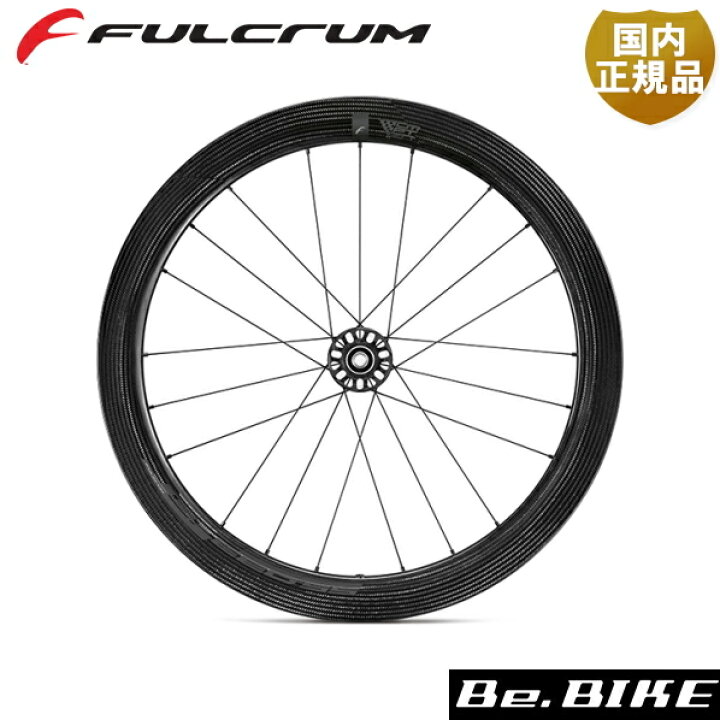 楽天市場】フルクラム Speed 55 CMPTZN DB 2WAY センター(F+R) CULT 