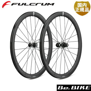 フルクラム Speed 42 DB 2WAY センター(F+R) USB 2WAY C23 シマノ WF4230AP1A110自転車 ホイール ロード ディスクブレーキ用 前後セット