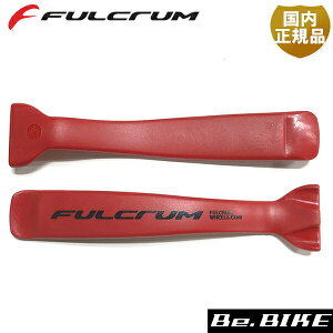 tN ^Co[ KIT-TRLVR 2{ ] FULCRUM pNC ^C