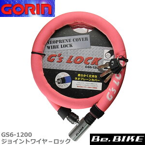 S@GS6-1200 WCgC|bN (@18x1200mm)@NP@lIsN@]  bN