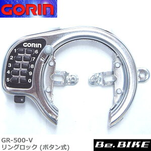 S@GR-500-V ObN ({^)@CP@]  bN 0035030001