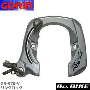 S@GR-970-V ObN(13.16.19@oht)@Vo[@]  bN