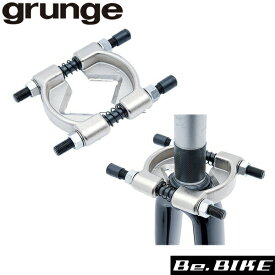 gurunge（グランジ） クラウンレースリムーバー 自転車 工具