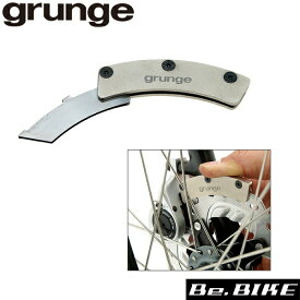 gurunge（グランジ） ディスクローターセンターリングツール 自転車 工具