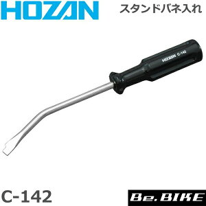 HOZANiz[U) C-142 X^hol ] H