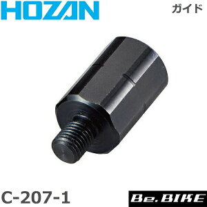 HOZANiz[U) C-207-1 KCh ] H