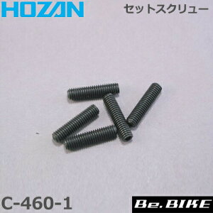 HOZANiz[U) C-460-1 ZbgXN[ ] H