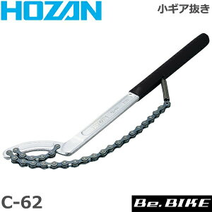 HOZAN�i�z�[�U��) C-62 ���M�A���L ���]�� �H��